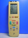 【中古】ダイキン エアコンリモコン ARC438A4