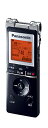 【中古】Panasonic ICレコーダー 4GB ブラック RR-XS455-K(2)