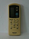 【中古】ナショナル エアコンリモコン A75C631