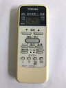 【中古】東芝 エアコンリモコン WH-D1P(2)