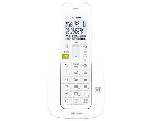 【中古】シャープ デジタルコードレス留守番電話機 親機のみ 1.9GHz DECT準拠方式 ホワイト系 JD-S07CL-W 【中古】シャープ デジタルコードレス留守番電話機 親機のみ 1.9GHz DECT準拠方式 ホワイト系 JD-S07CL-W