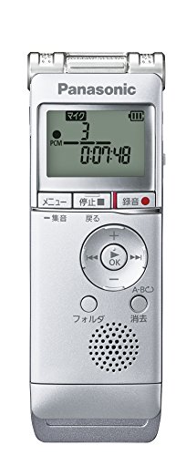 šۥѥʥ˥å IC쥳 4GB С RR-XS360-S