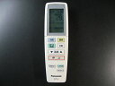 【中古】パナソニック エアコンリモコン A75C3422(2)