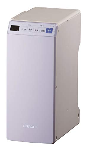 【中古】日立 ふとん乾燥機 コンパクト&軽量モデル ダニ対策 オールインワン収納 衣類・靴乾燥対応 マット不要 HFK-VL1 V