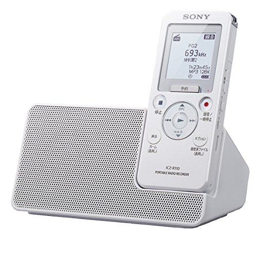 楽天市場】sony 録音機(その他|オーディオ):TV・オーディオ 楽天市場】sony 録音機(その他|オーディオ):TV・オーディオ