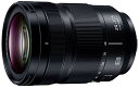 【中古】パナソニック(Panasonic) 標準ズームレンズ フルサイズミラーレス一眼 Lマウントシステム用 ルミックス LUMIX S 24-105mm F4 MACRO O.I.S. ブラック S-R24105