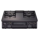 【中古】パロマ ガステーブル 水無し片面焼き 59cm 都市ガス(12A13A) 右強火 IC-N86B-R-12A13A
