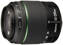 【中古】PENTAX 望遠ズームレンズ 防滴構造 DA50-200mmF4-5.6ED WR Kマウント APS-Cサイズ 21870