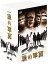 【中古】SFドラマ 猿の軍団 デジタルリマスター版 DVD-BOX 49,730円