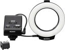 【中古】SONY フラッシュ リングライト HVL-RLAM