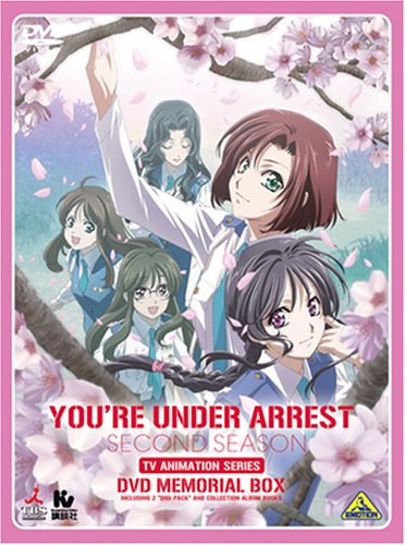 šᤷ㤦 SECOND SEASON DVDꥢܥå