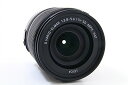 【中古】パナソニック 標準ズームレンズ フォーサーズ用 ライカ D VARIO-ELMAR 14-50mm F3.8-5.6 ASPH. MEGA O.I.S....