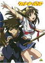 【中古】ゲートキーパーズ DVD-BOX