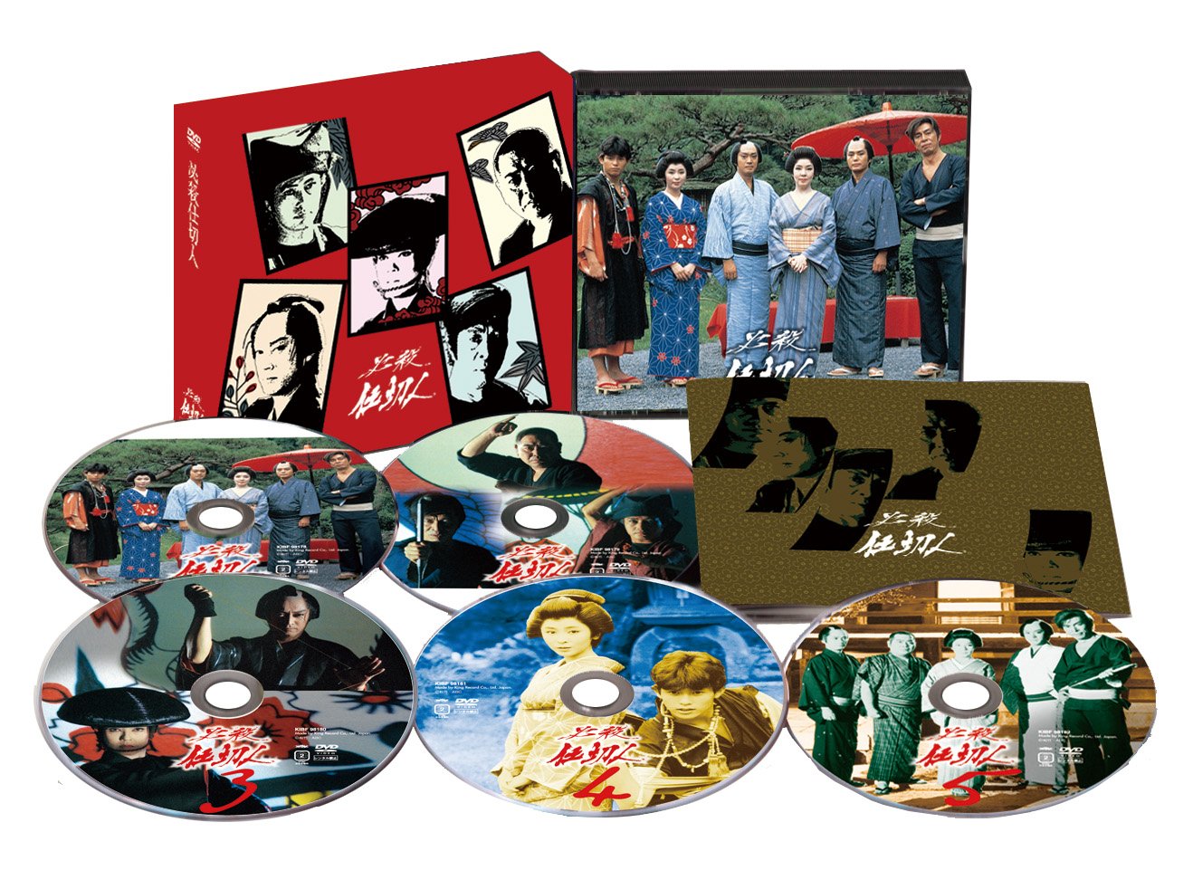 楽天市場】dvd 必殺 仕切 人の通販