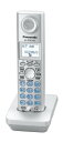【中古】Panasonic パーソナルファクス用別売品 増設子機 シルバー KX-FKN518-S