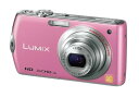 【中古】パナソニック デジタルカメラ LUMIX FX70 エッセンシャルピンク DMC-FX70-P(2)