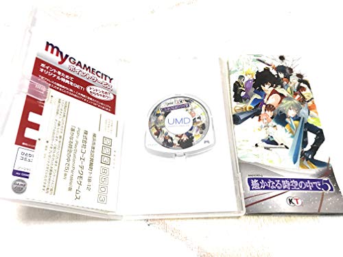 【中古】遙かなる時空の中で5(通常版) - PSP 【中古】遙かなる時空の中で5(通常版) - PSP