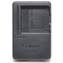 【中古】Panasonic Lumix バッテリーチャージャーDE-A91