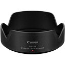 【中古】Canon レンズフード EW-54
