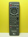 【中古】パナソニック CSチューナーリモコン TNQE077