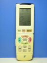 【中古】ダイキン エアコンリモコン ARC428A3(2)