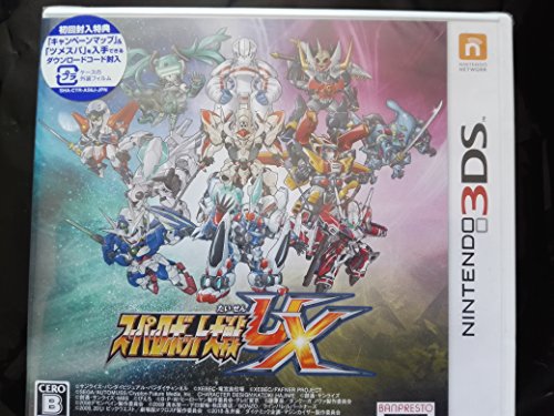 楽天市場】3ds ソフト 中古 スーパーロボット大戦の通販