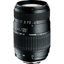 【中古】TAMRON 望遠ズームレンズ AF70-300mm F4-5.6 Di MACRO ニコン用 フルサイズ対応 A17NII