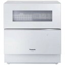 【中古】パナソニック 食器洗い乾燥機(ホワイト)【食洗機】【食器洗い機】 Panasonic NP-TZ200-W
