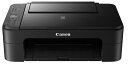 【中古】旧モデル Canon プリンター A4インクジェット複合機 PIXUS TS3130S ブラック