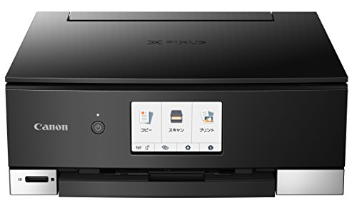【中古】旧モデル Canon プリンター A4インクジェット複合機 PIXUS TS8230 ブラック 【中古】旧モデル Canon プリンター A4インクジェット複合機 PIXUS TS8230 ブラック