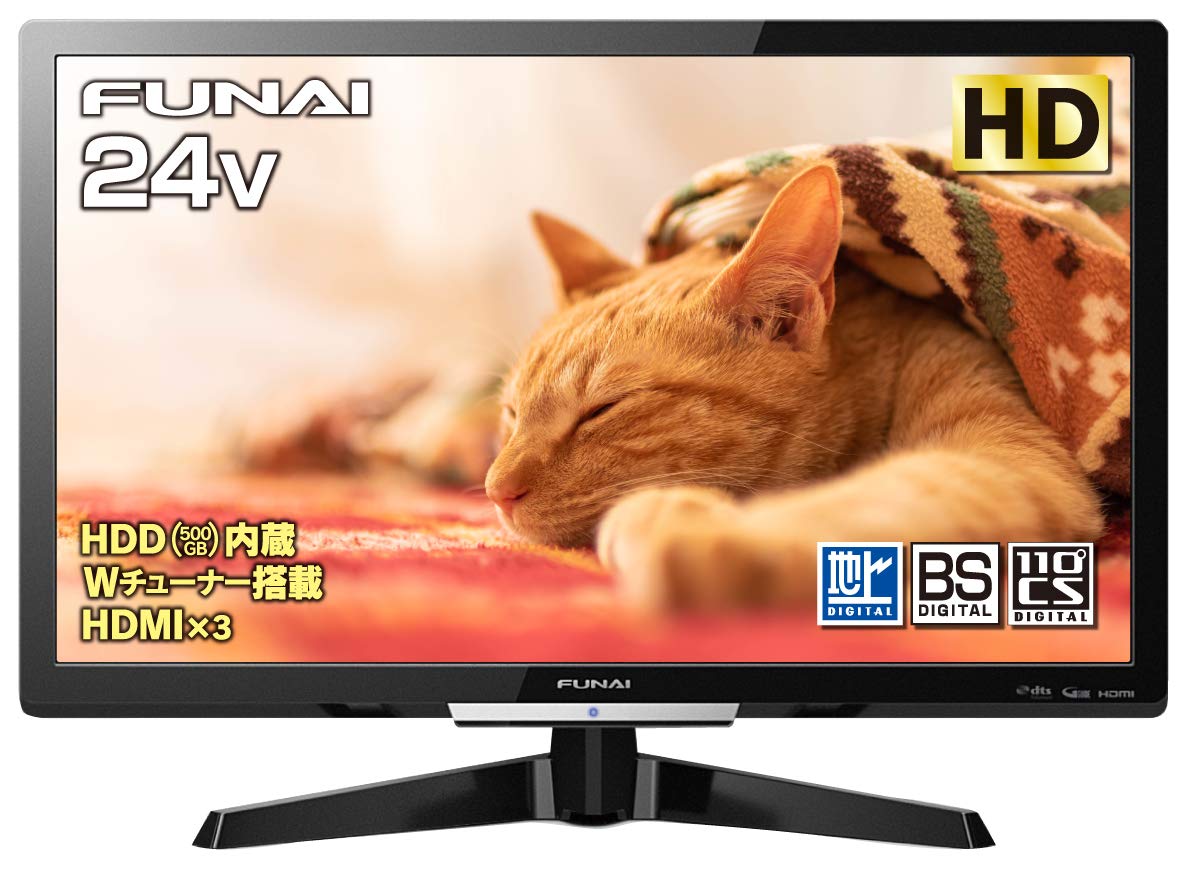 【中古】フナイ 24V型 液晶テレビ ハイビジョン ダブルチューナー 500GB HDD内蔵(裏番組録画対応) FL-24H2010 地上・BS・110度CSデジタル
