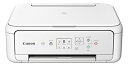 【中古】Canon プリンター A4インクジェット複合機 PIXUS TS5130S ホワイト 2018年モデル