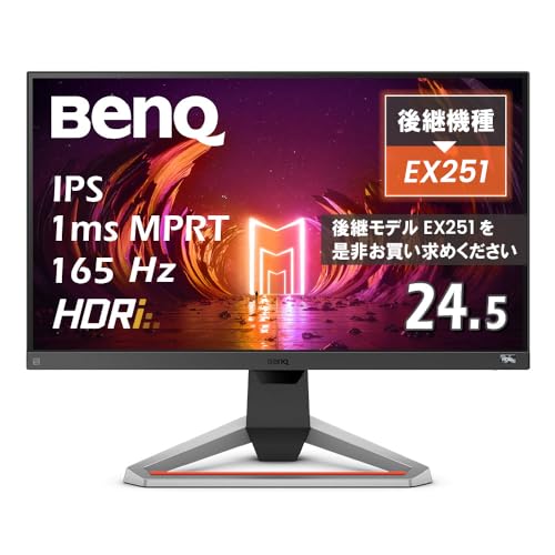 【中古】ベンキュージャパン BenQ MOBIUZ EX2510S ゲーミングモニター (24.5インチ/165Hz/IPS/フルHD/1ms/HDRi treVoloスピーカー/FreeSync Premium/高機能スタンド/ゲームモード(FPS/RPG/レーシング) 【中古】ベンキュージャパン BenQ MOBIUZ EX2510S ゲーミングモニター (24.5インチ/165Hz/IPS/フルHD/1ms/HDRi treVoloスピーカー/FreeSync Premium/高機能スタンド/ゲームモード(FPS/RPG/レーシング)