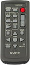 【中古】ソニー ビデオカメラリモコン RMT-835