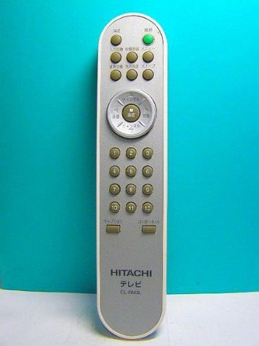 【中古】日立 テレビリモコン CL-RM3L 【中古】日立 テレビリモコン CL-RM3L