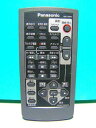 【中古】パナソニック ビデオカメラリモコン N2QAFC000003