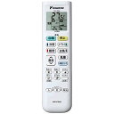 【中古】ダイキン 純正エアコン用リモコン ARC478A21