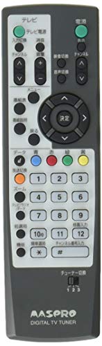 【中古】リモコンDT330ホシュ