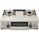 【中古】水無し片面焼グリル付ガステーブル DCM01BEL 都市ガス(13A)用/左強火 都市ガス(13A)