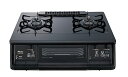 【中古】パロマ ガステーブル 水無し両面焼き 59cm 都市ガス(12A13A) 右強火 プラチナブラック IC-365WA-R-12A13A