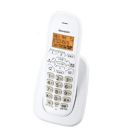 【中古】シャープ デジタルコードレス 増設子機 1.9GHz DECT準拠方式 JD-KE100 JD-KS120と同等品 【中古】シャープ デジタルコードレス 増設子機 1.9GHz DECT準拠方式 JD-KE100 JD-KS120と同等品