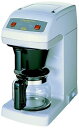 【中古】Kalita 業務用コーヒーマシン ET-250 ET-250