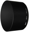 【中古】Nikon バヨネットフード HB-15