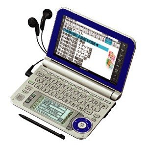 【中古】シャープ 電子辞書 Brain (ブ