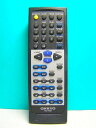 【中古】ONKYO オーディオリモコン RC-703S(2)