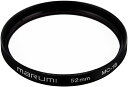 【中古】マルミ MARUMI レンズフィルター 52mm MC-1B 52mm スカイライト 色調補正 レンズ保護用