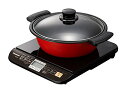【中古】パナソニック IHコンロ IHクッキングヒーター 日本製 卓上 専用鍋付き 7段階火力調整 ブラック KZ-PG33-K