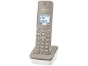 【中古】Panasonic 増設子機 1.9GHz DECT準拠方式 モカ KX-FKD404-T