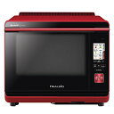 【中古】シャープ ウォーターオーブン ヘルシオ(HEALSIO) 30L 2段調理 無線LAN対応 レッド AX-XW300-R