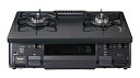 【中古】パロマ:ガステーブルコンロ(片面焼グリル左強火力・都市ガス)/PA-S42B-L-12A13A